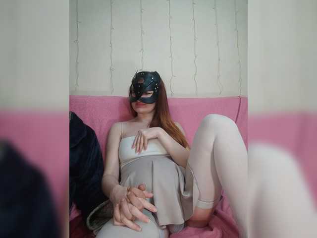 beautytriple cam belle