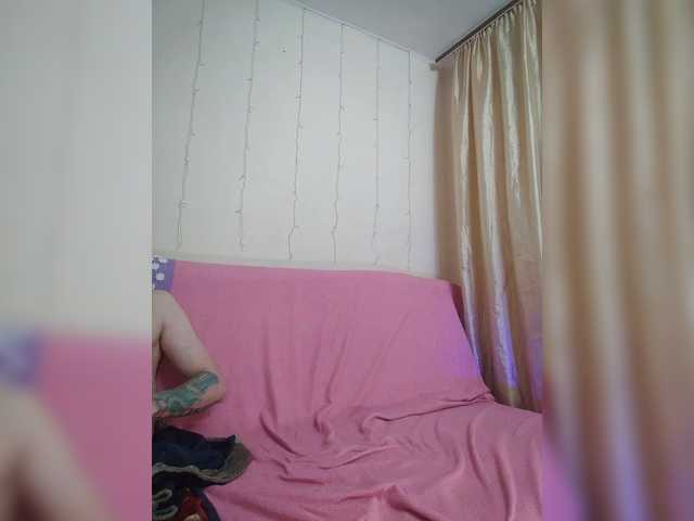 BeautyTriple's BongaCams show and profile