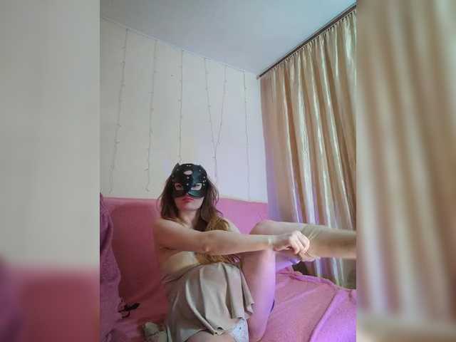 BeautyTriple's BongaCams profile