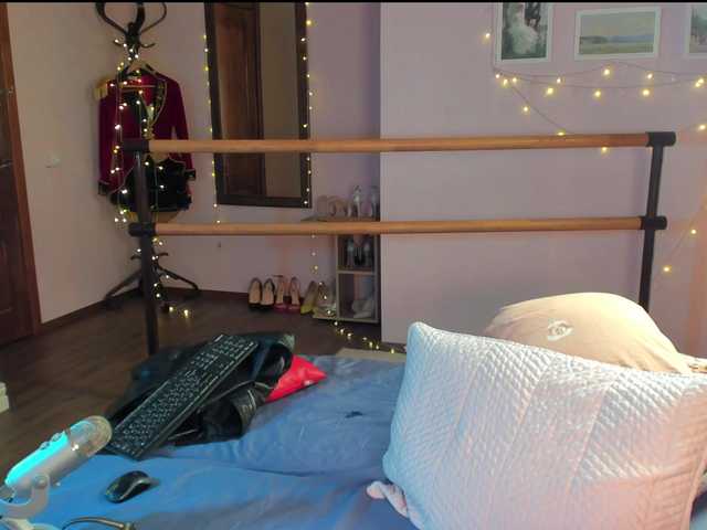 эросцена DemonicAngel