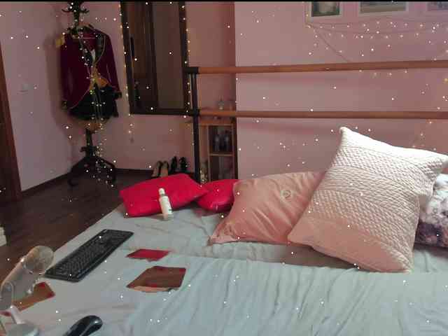 DemonicAngel Live Webcam on BongaCams