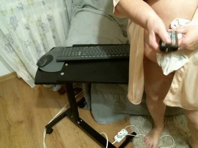 эро с YourHotLady