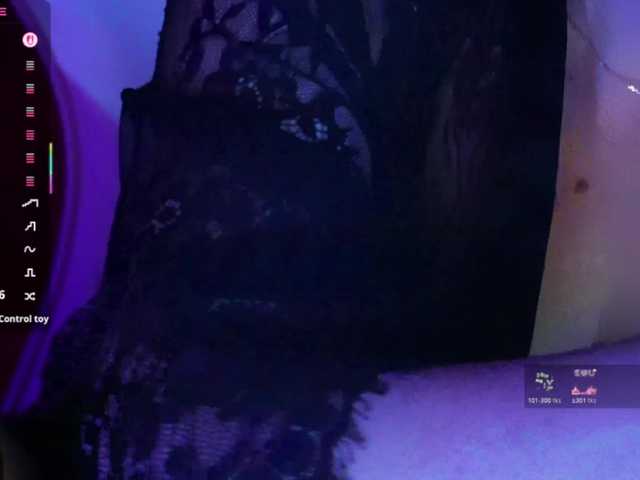 Preview of cool-baby