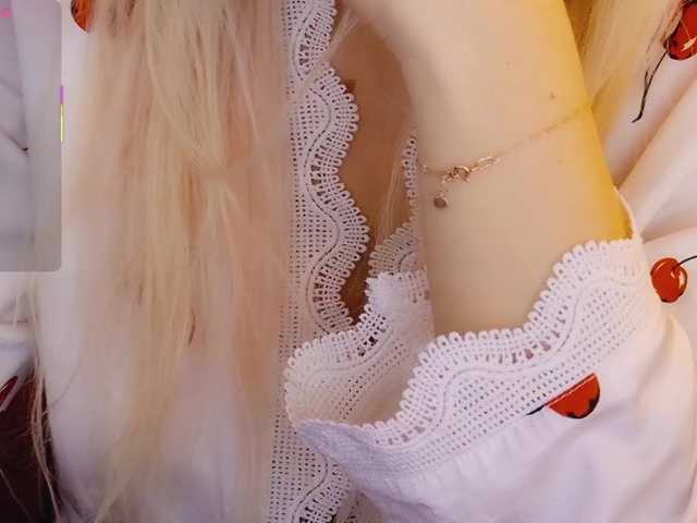 Cool-Baby's BongaCams show and profile