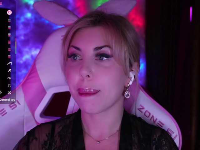 Preview of cool-baby