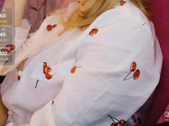 Preview of cool-baby