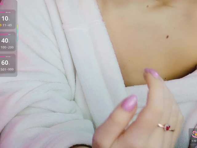 Preview of cool-baby