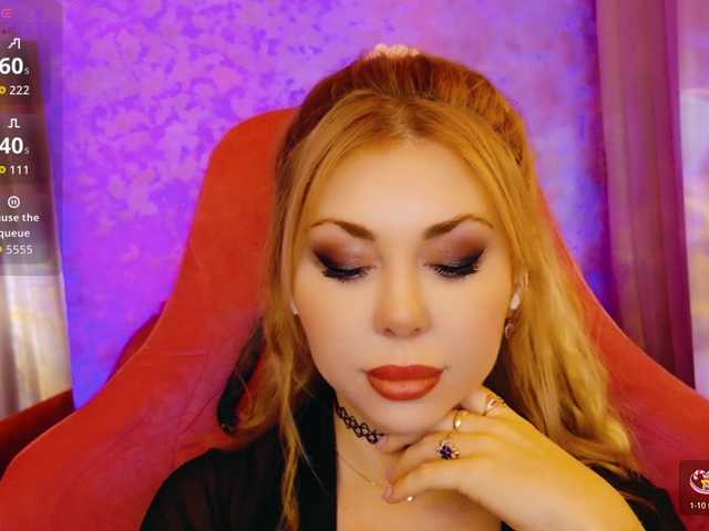 стрип с Cool-Baby