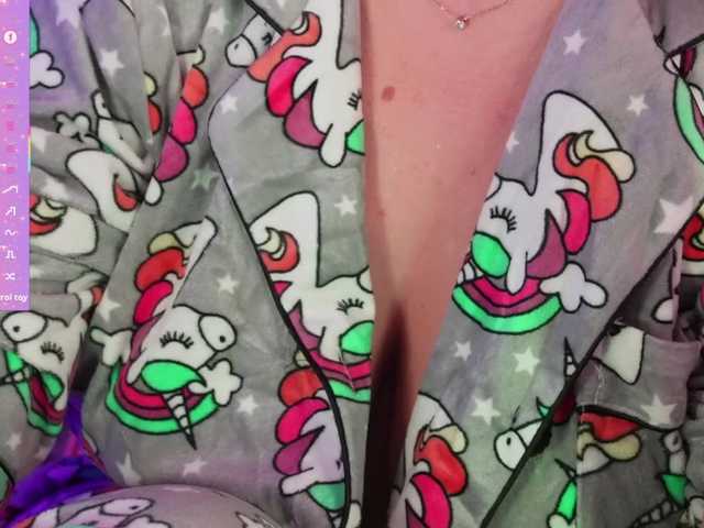 Preview of cool-baby