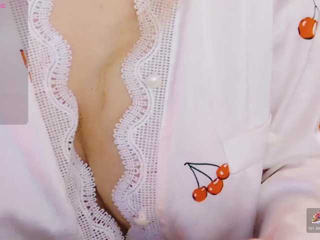 Preview of cool-baby