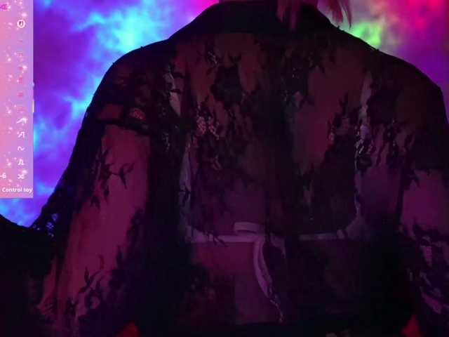 Preview of cool-baby