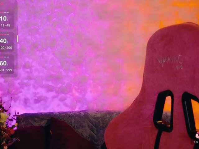 Cool-Baby's BongaCams profile