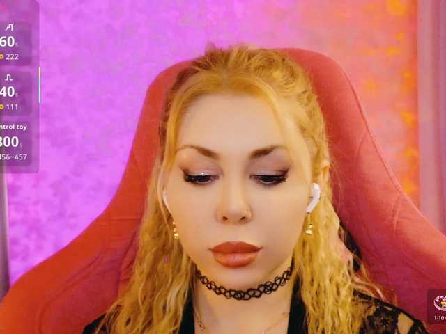 в попе у Cool-Baby