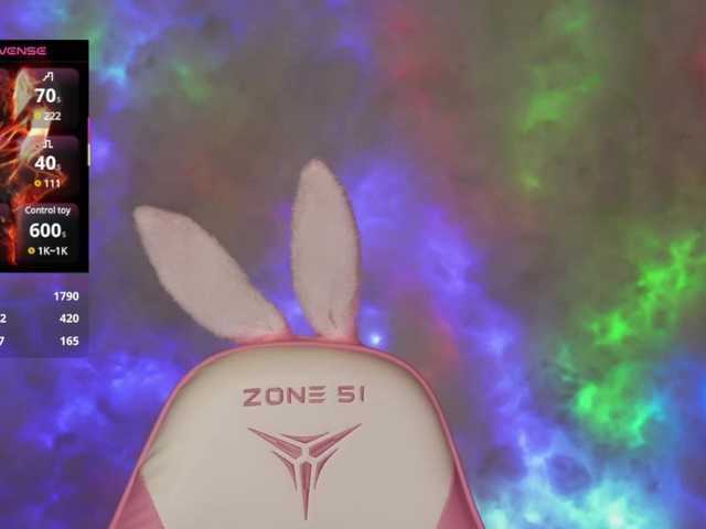 Cool-Baby room chat