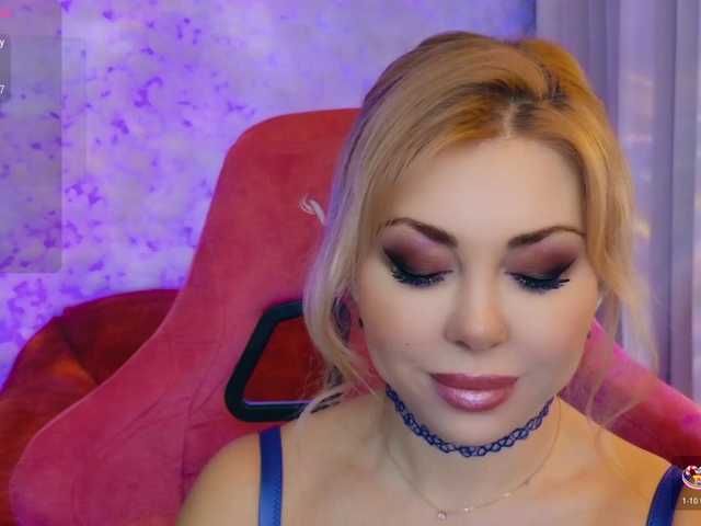 эросцена Cool-Baby