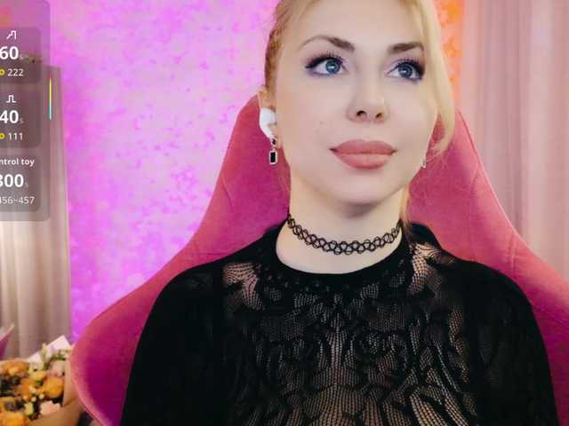 Preview of cool-baby