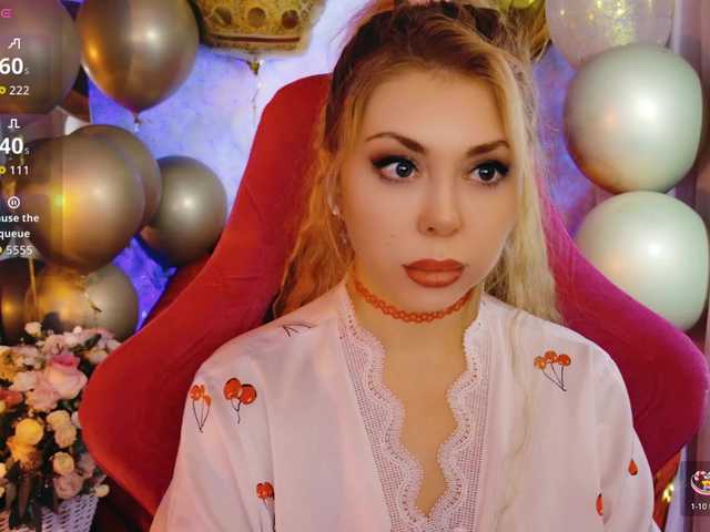 Preview of cool-baby