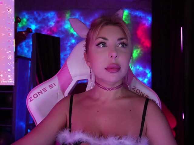 Cool-Baby