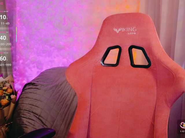 Cool-Baby's BongaCams show and profile