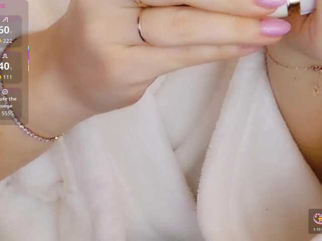 Preview of cool-baby