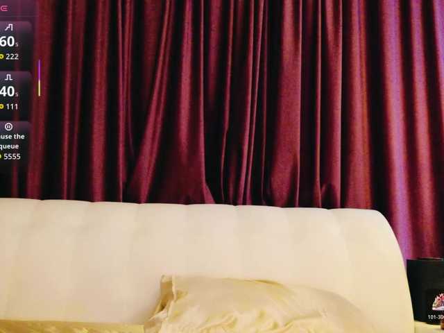 Preview of cool-baby