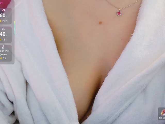 Cool-Baby from BongaCams is Freechat