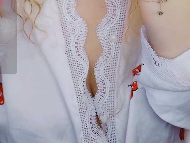 Preview of cool-baby