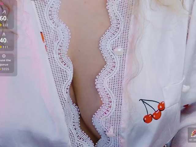 Preview of cool-baby