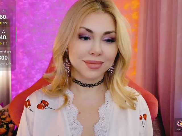 Preview of cool-baby