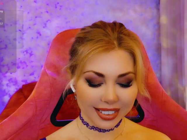 Preview of cool-baby