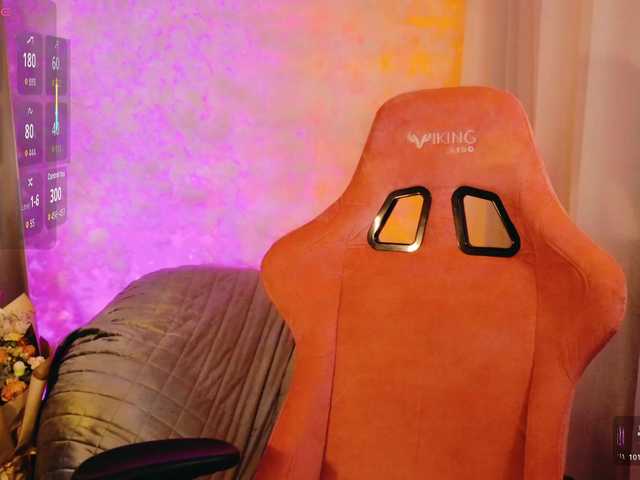 Preview of cool-baby