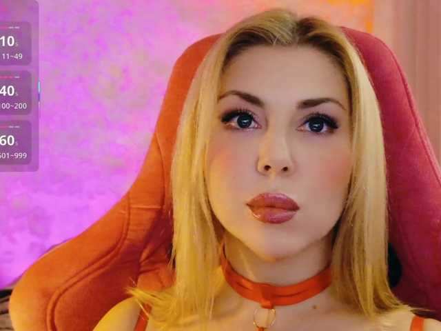 Preview of cool-baby