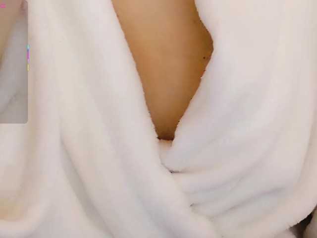 Preview of cool-baby