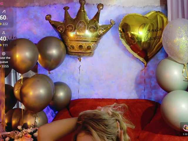 Preview of cool-baby