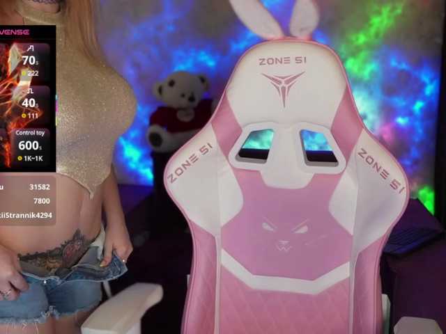 Cool-Baby