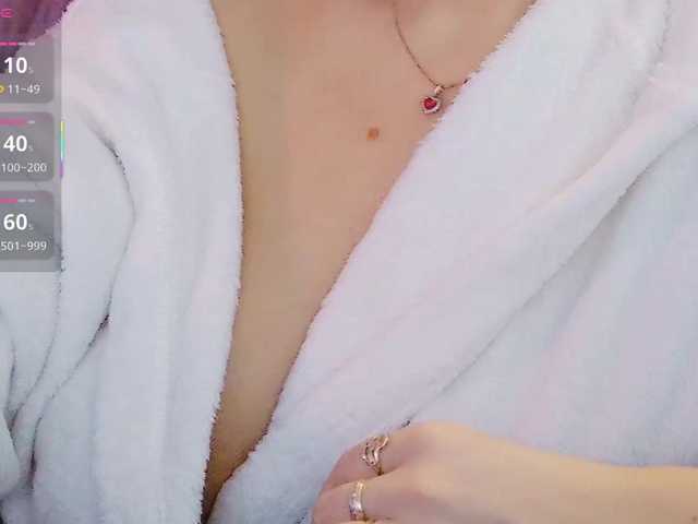 Cool-Baby from BongaCams is Freechat