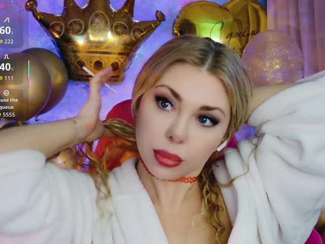 Cool-Baby's BongaCams show and profile