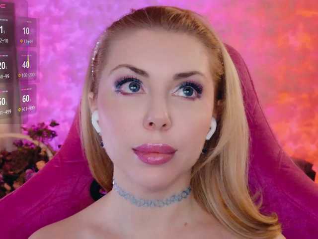 Preview of cool-baby