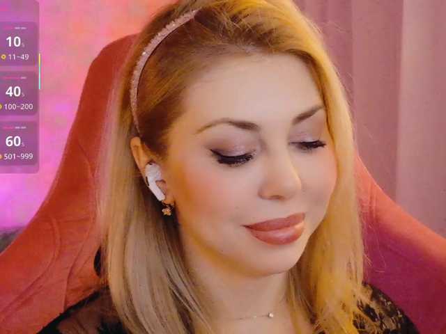 Preview of cool-baby