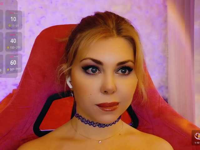 Cool-Baby's BongaCams show and profile