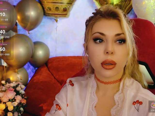 Preview of cool-baby