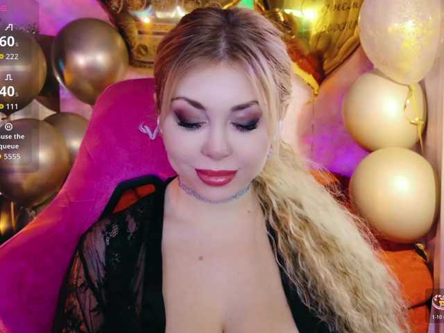 Cool-Baby's BongaCams show and profile