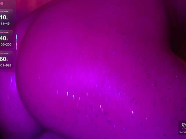 Cool-Baby's BongaCams show and profile