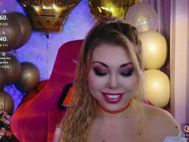 Preview of cool-baby