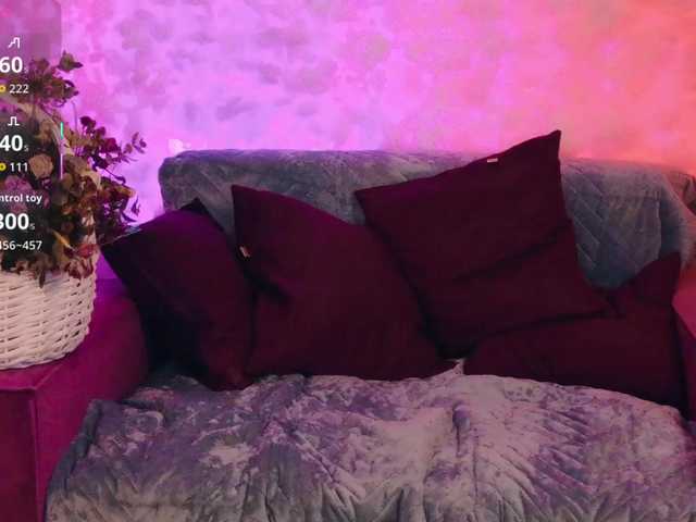 Preview of cool-baby