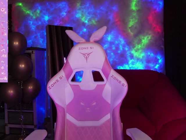 Preview of cool-baby