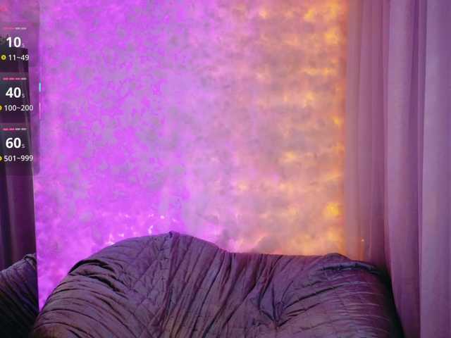 модель Cool-Baby