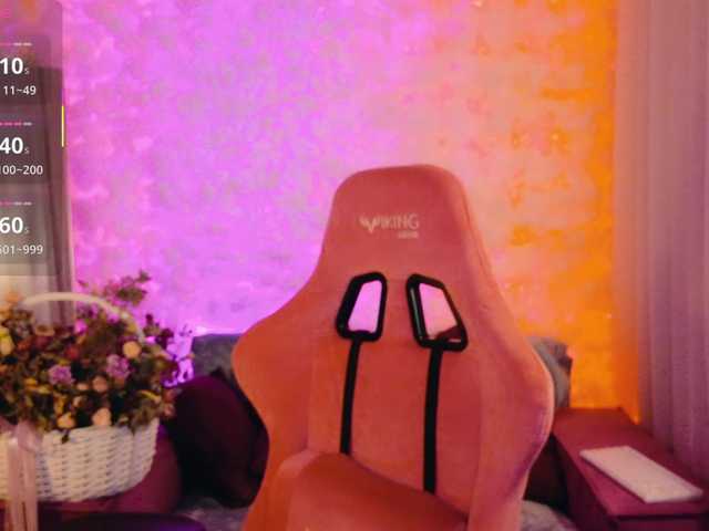 Preview of cool-baby