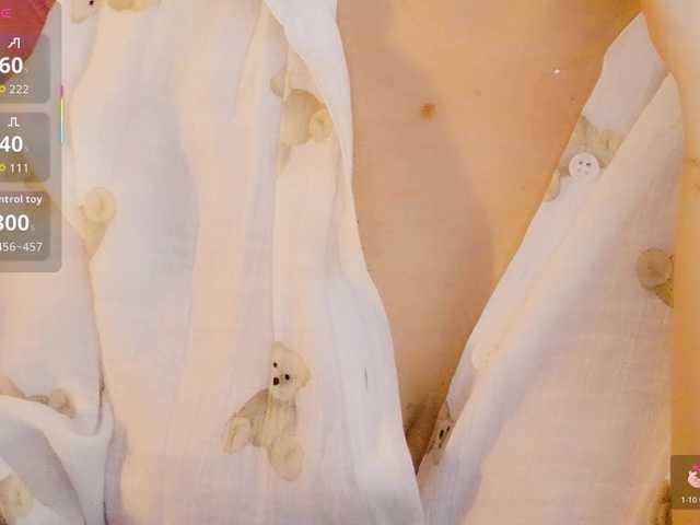 Preview of cool-baby