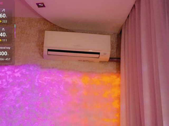 Preview of cool-baby